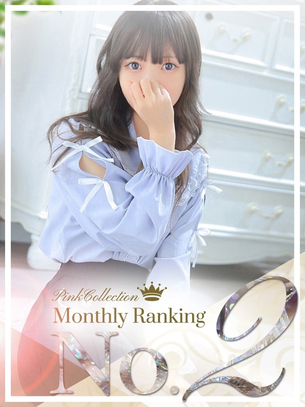 ありあ