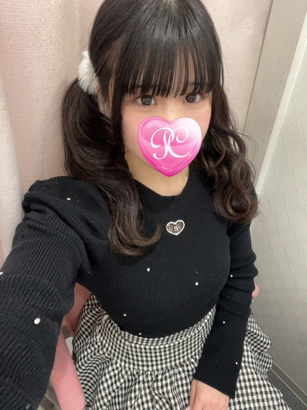 るりか