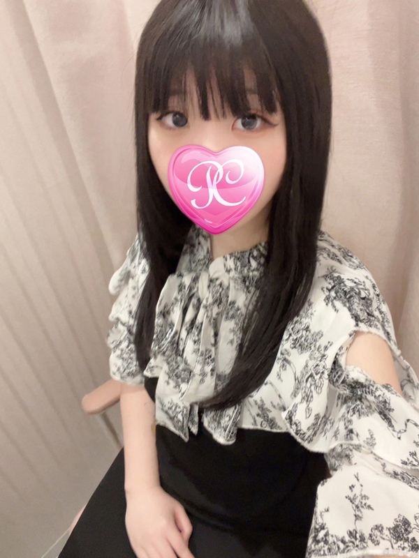 イヨ