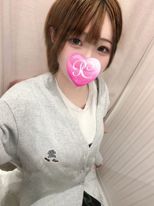そると