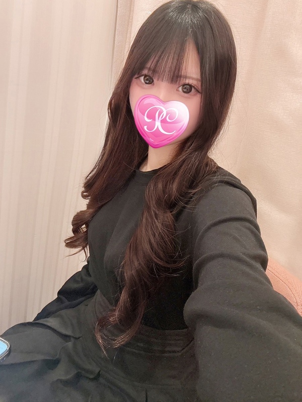 CHUN