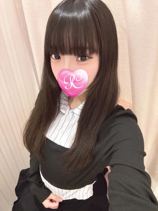 らん
