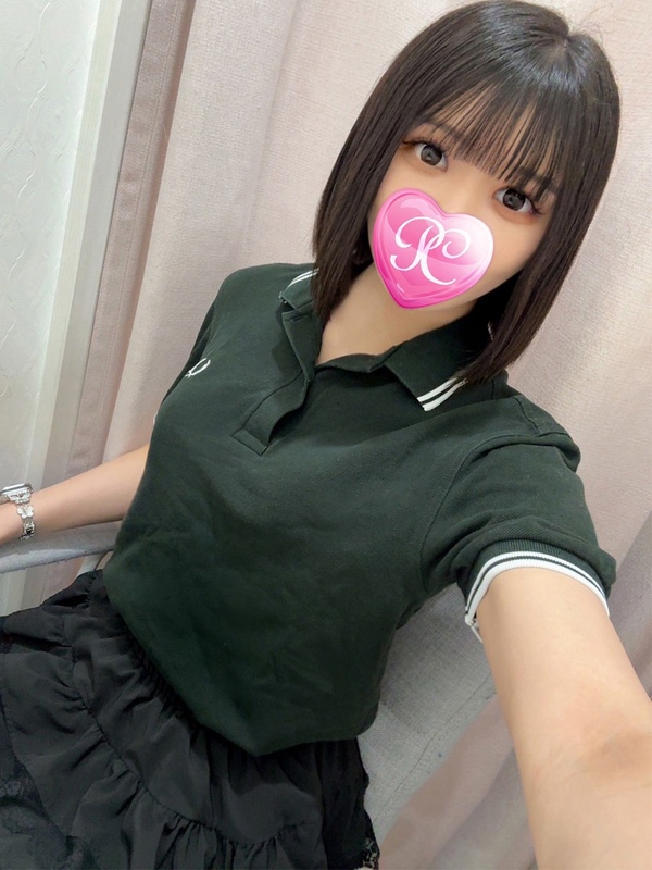 REINA