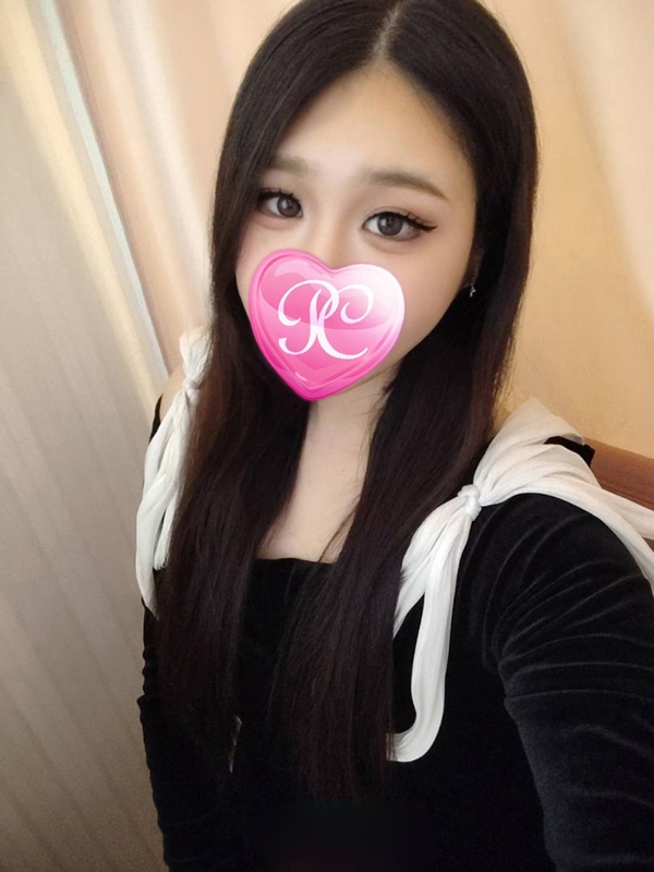 URURU