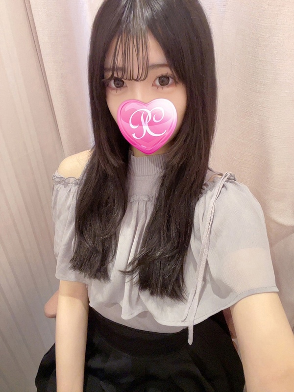 REIA