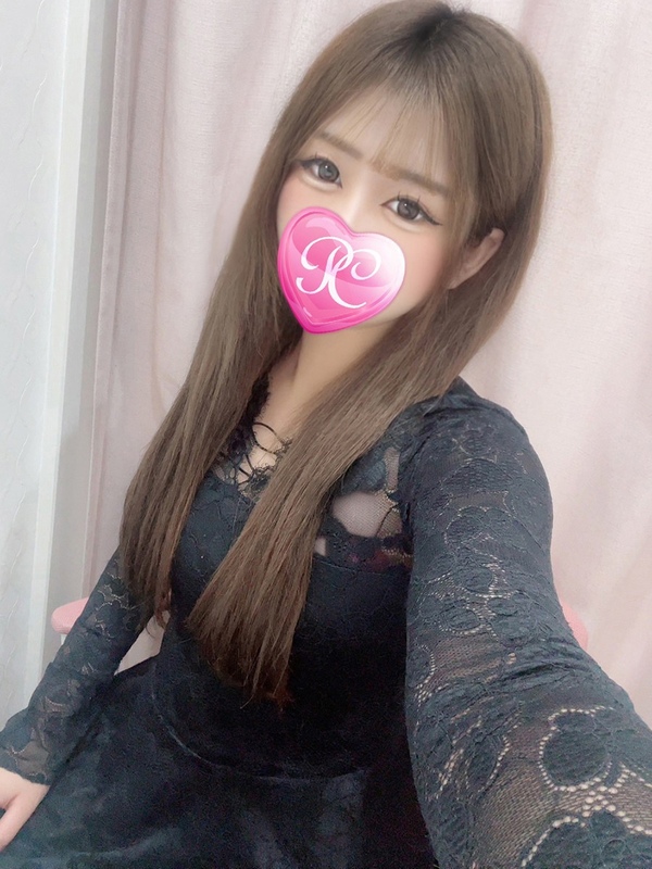 MEGU