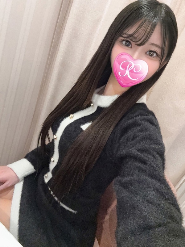 RION
