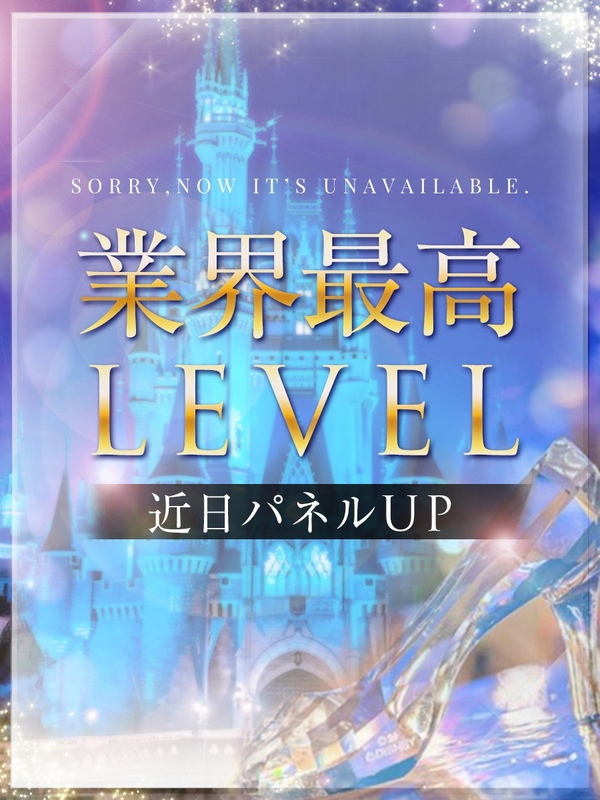 ★伝説の女王★