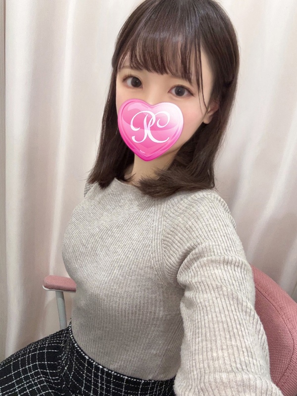 REA