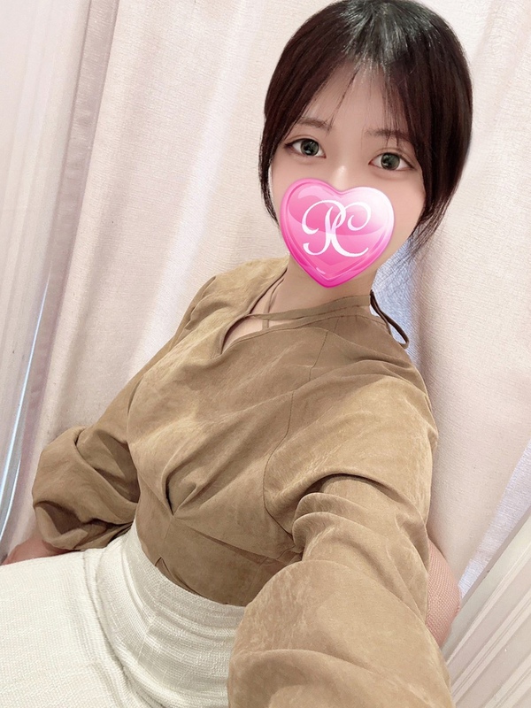 SEISO