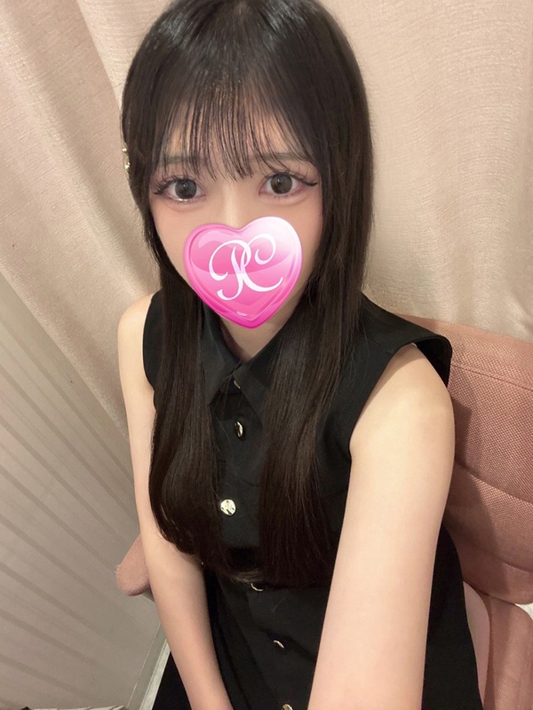 YUZU