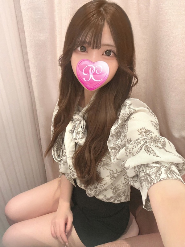 RIE