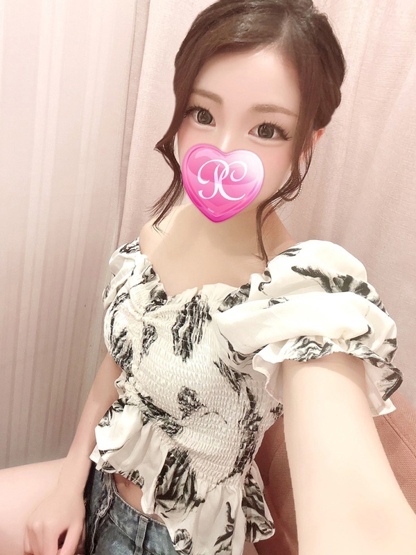 NAO
