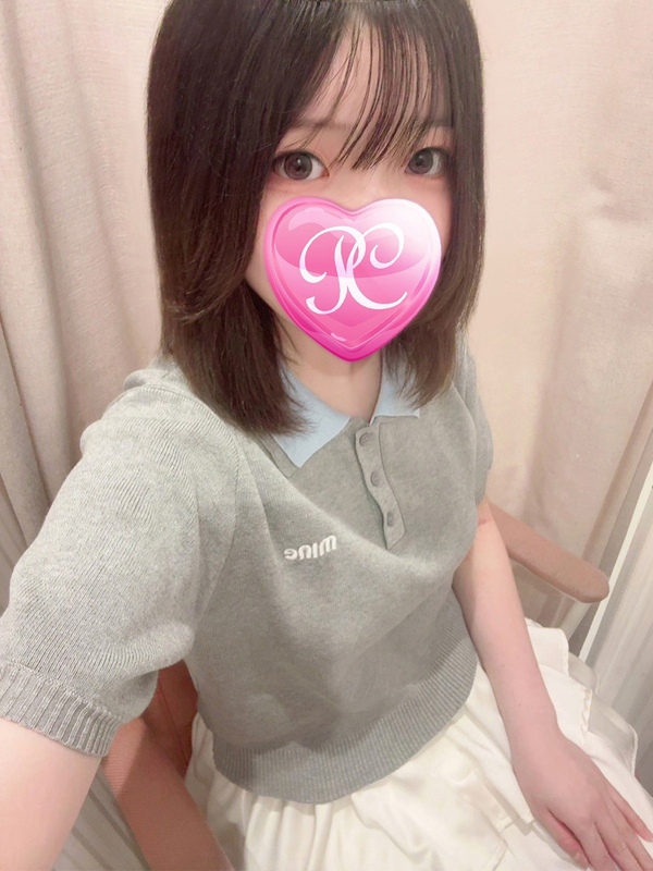 SAKU