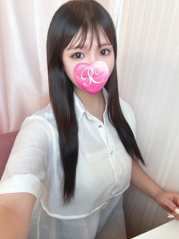 NAHO