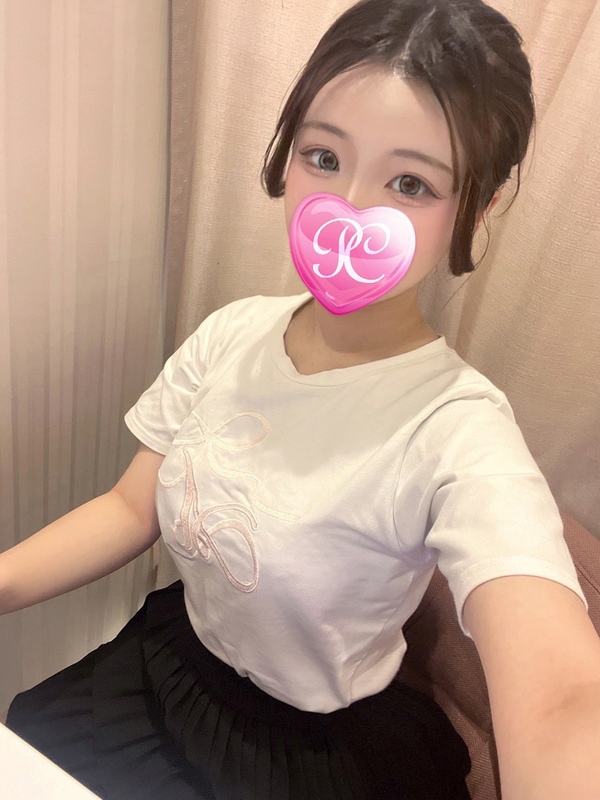 KOYUKI