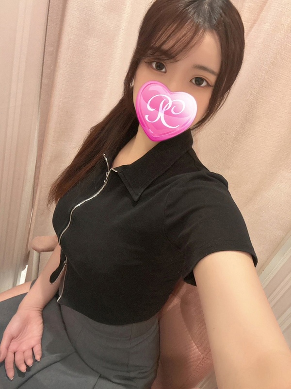 なお