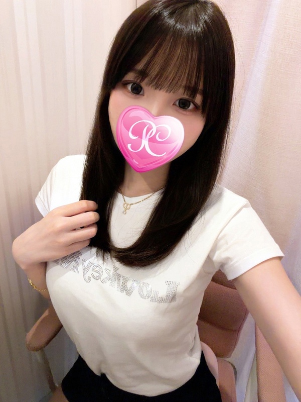 SANGO
