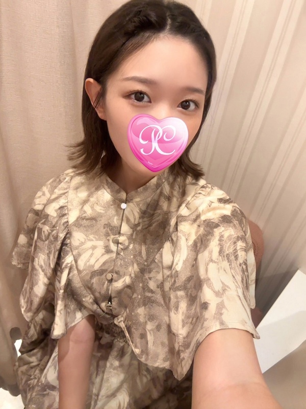 HATSUKOI