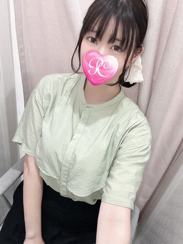 RYO