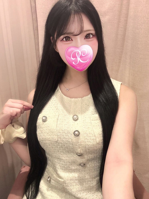 SEIRA