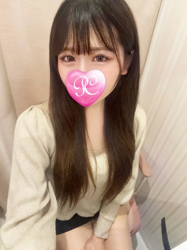 すい