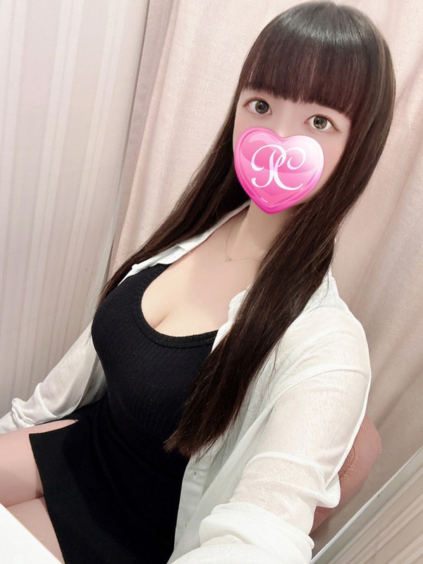 EMI