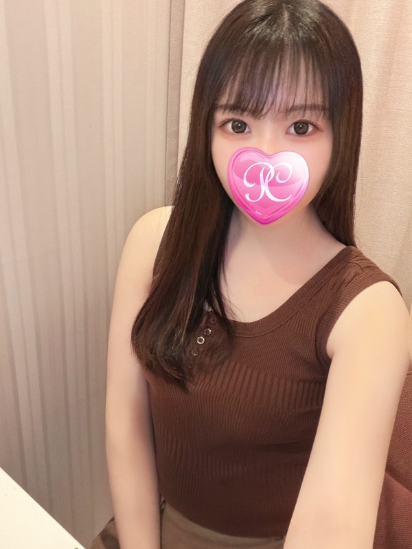 FUWARI