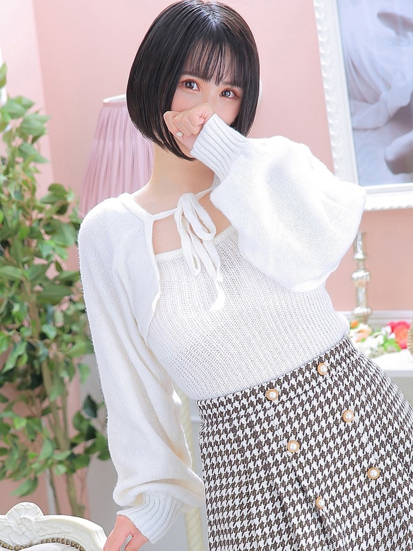 ゆらり