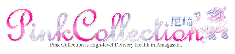 Amagasaki High-end Delivery Health Service - Pink Collection Amagasaki Minami